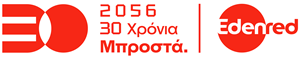https://hrinaction.boussiasevents.gr/wp-content/uploads/2026/05/EDENRED30_FINALLOGO_FORSUPPLIERS-1.png
